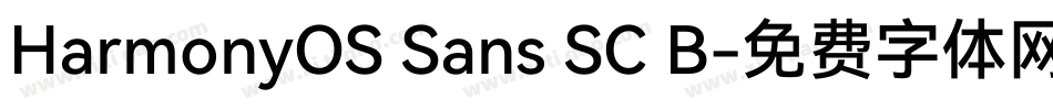 HarmonyOS Sans SC B字体转换